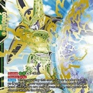 Dragon Ball Super Perfect Force Cell
