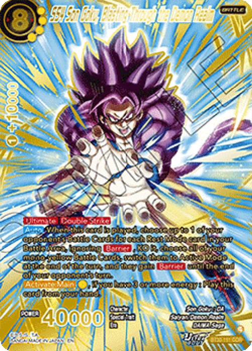 Dragon Ball Super SS4 Son Goku, Blasting Through the Demon Realm