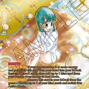 Dragon Ball Super Bulma, Opening Chapter