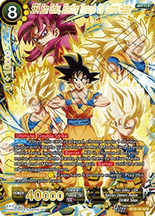 Dragon Ball Super SS4 Son Goku, Blasting Through the Demon Realm