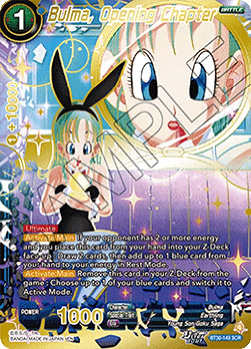 Dragon Ball Super Bulma, Opening Chapter