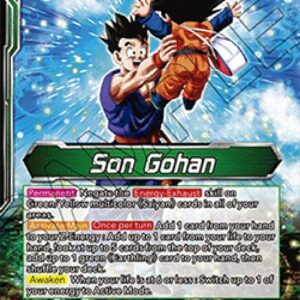 Dragon Ball Super Son Gohan // SS Son Gohan, Reliable Growth