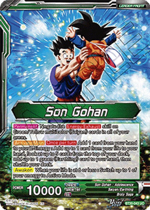 Dragon Ball Super Son Gohan // SS Son Gohan, Reliable Growth