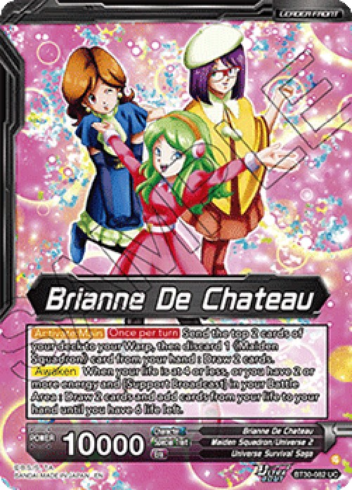Dragon Ball Super Brianne De Chateau // The 2nd Universes Witchy Warriors