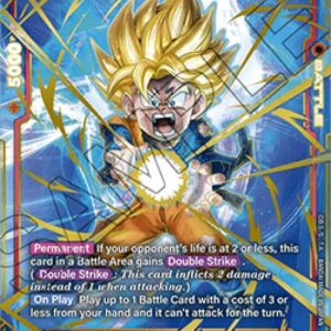 Dragon Ball Super Son Goten [Fusion World]