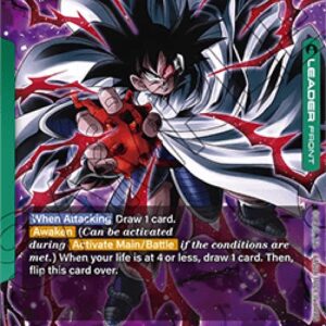 Dragon Ball Super Turles // Turles [Fusion World]