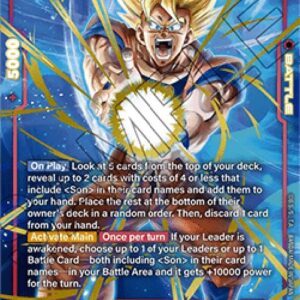 Dragon Ball Super Son Goku [Fusion World]