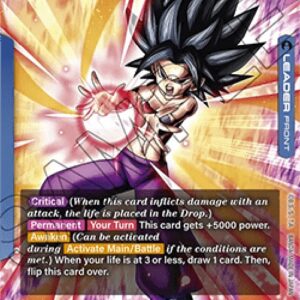 Dragon Ball Super Caulifla // Caulifla [Fusion World]