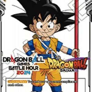 Dragon Ball Super Dragon Ball Daima