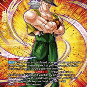 Dragon Ball Super Android 13, War Demon