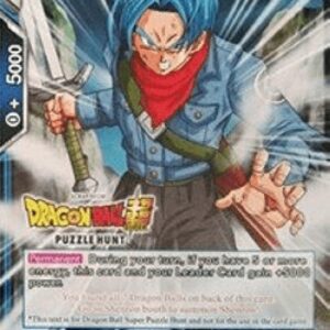 Dragon Ball Super Light of Hope Trunks