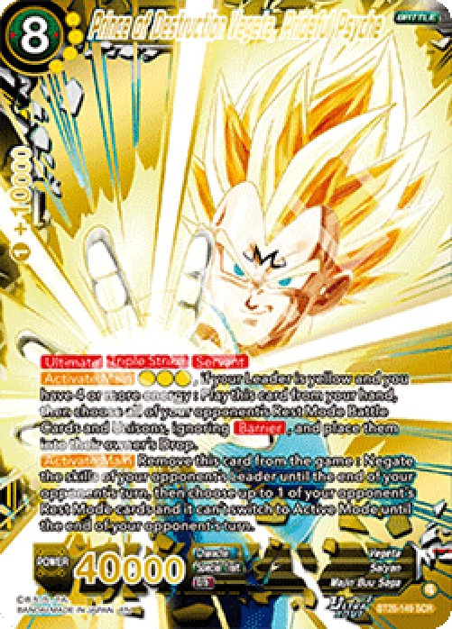 Dragon Ball Super Prince of Destruction Vegeta, Prideful Psyche