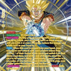 Dragon Ball Super SS Vegito, Overwhelming Might