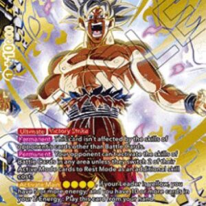 Dragon Ball Super Ultra Instinct Son Goku, State of the Gods