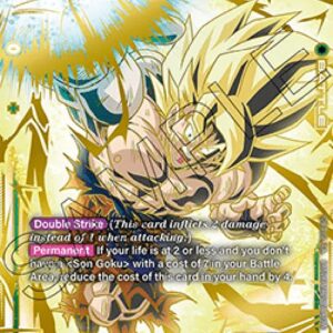 Dragon Ball Super Son Goku [Fusion World]