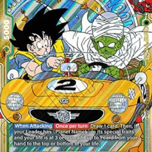 Dragon Ball Super Piccolo [Fusion World]