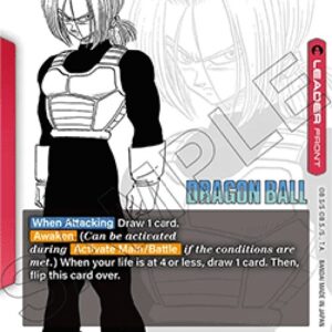 Dragon Ball Super Trunks : Future // Trunks : Future [Fusion World]