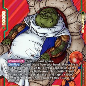 Dragon Ball Super Guru [Fusion World]