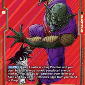 Dragon Ball Super King Piccolo [Fusion World]