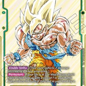 Dragon Ball Super Son Goku [Fusion World]