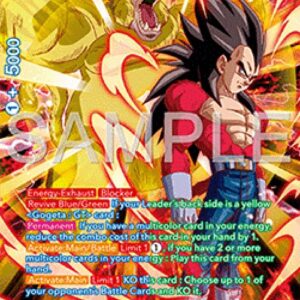Dragon Ball Super SS4 Vegeta, Wild Power of Justice