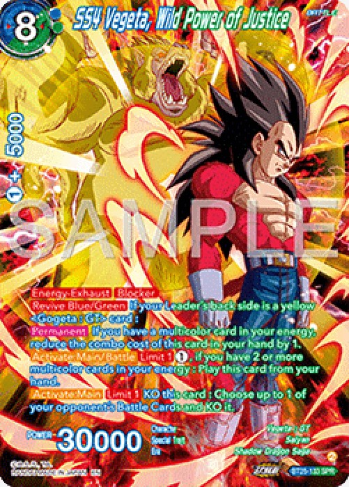Dragon Ball Super SS4 Vegeta, Wild Power of Justice