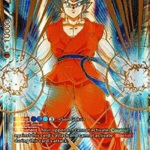 Dragon Ball Super God Break Son Goku