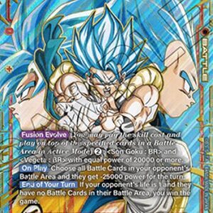 Dragon Ball Super Gogeta : BR [Fusion World]