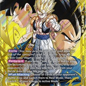 Dragon Ball Super Gogeta [Fusion World]