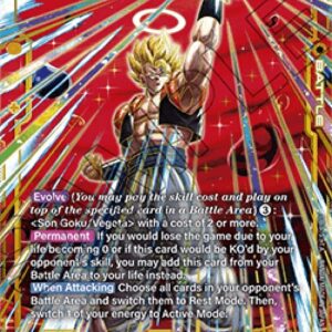 Dragon Ball Super Gogeta [Fusion World]