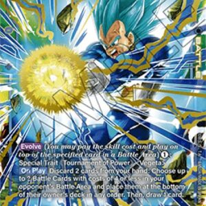 Dragon Ball Super Vegeta [Fusion World]