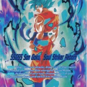 Dragon Ball Super Super Saiyan God Son Goku // SSGSS Son Goku, Soul Striker
