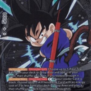 Dragon Ball Super Son Goku, the Adventure Begins