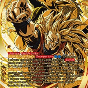 Dragon Ball Super SS3 Son Goku, Wrath of the Dragon