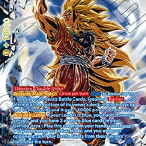 Dragon Ball Super SS3 Son Goku, Wrath of the Dragon