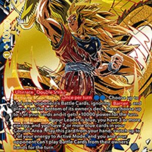 Dragon Ball Super SS3 Son Goku, Wrath of the Dragon