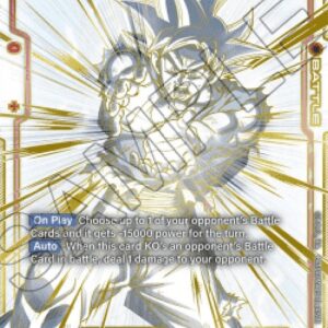 Dragon Ball Super Son Goku [Fusion World]