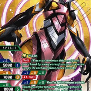 Battle Spirits Saga EVA-08γ -Extra Four-in-One State-