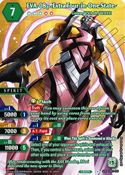 Battle Spirits Saga EVA-08γ -Extra Four-in-One State-