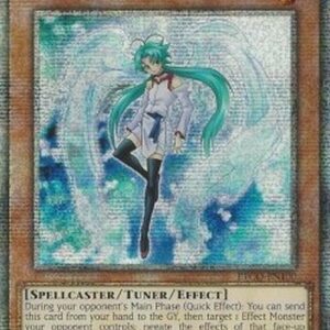 Yu-Gi-Oh! Effect Veiler