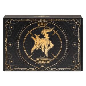 Pokemon Trading Card Game Arceus Nova Gift Box