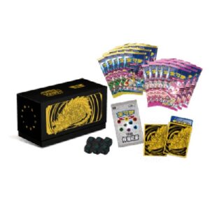 Pokemon Radiant Energy Gift Box Eternatus