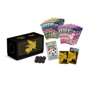 Pokemon Radiant Energy Gift Box Zacian