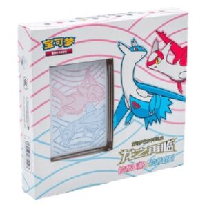 Pokemon Return of the Dragon: Latias & Latios Box