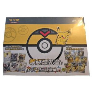 Pokemon Sealed Case of 6 Level Ball Gift Box: Pokemon Art Illustration Celebration Gathering
