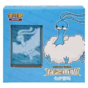 Pokemon Return of the Dragon: Altaria Box