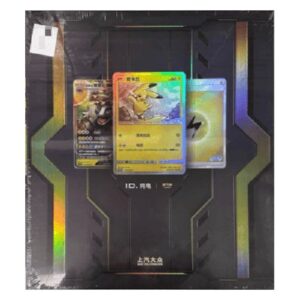 Pokemon Volkswagen ID Electric Gift Box: Pikachu and Alolan Golem GX