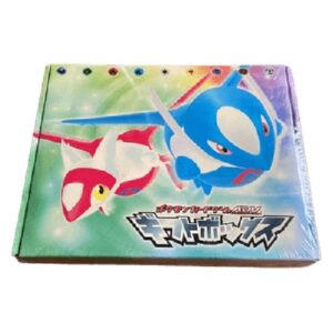 Pokemon Gift Box Latias & Latios ex