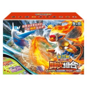 Pokemon CSVH3C: Happy Set Altaria & Latios & Infernape & Maushold Box Set