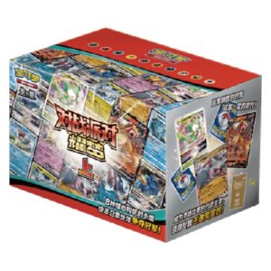 Pokemon CSVE2C: Battle Party Shining Dream Set 1